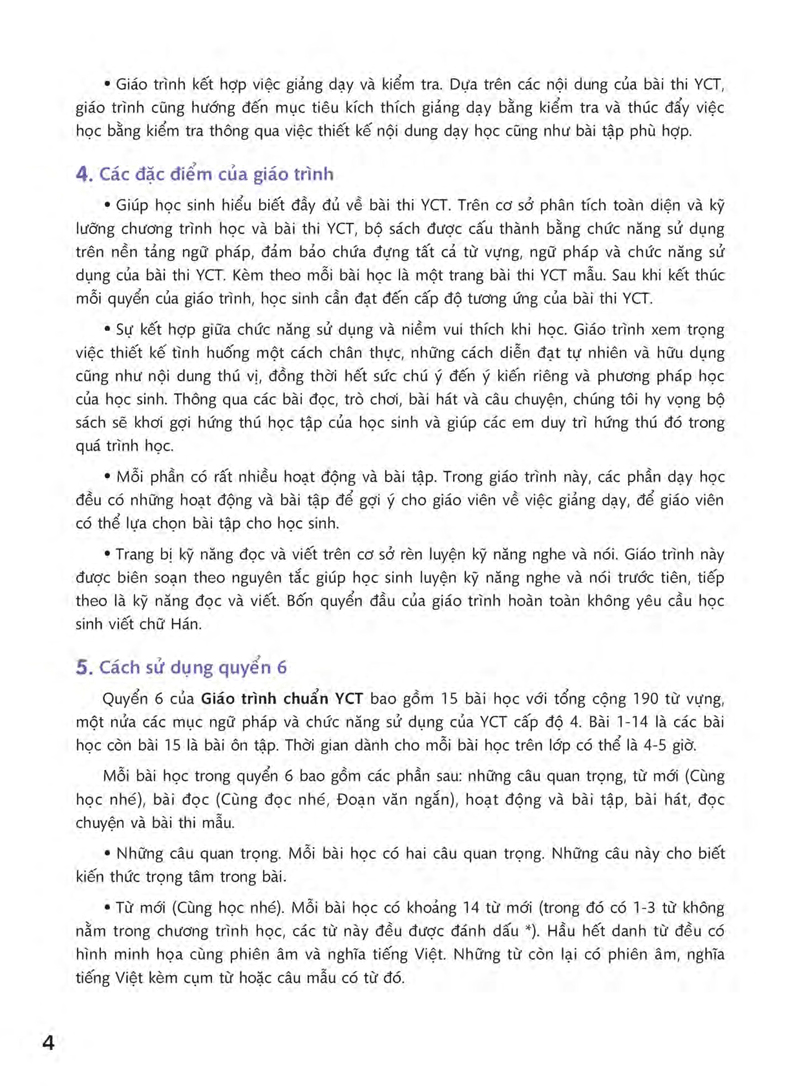 bộ giáo trình chuẩn yct 6 (cd) - Ảnh 4