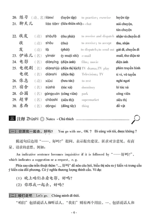 bộ giáo trình hán ngữ 2 - tập 1 - quyển hạ (phiên bản mới) (2022) - Ảnh 8
