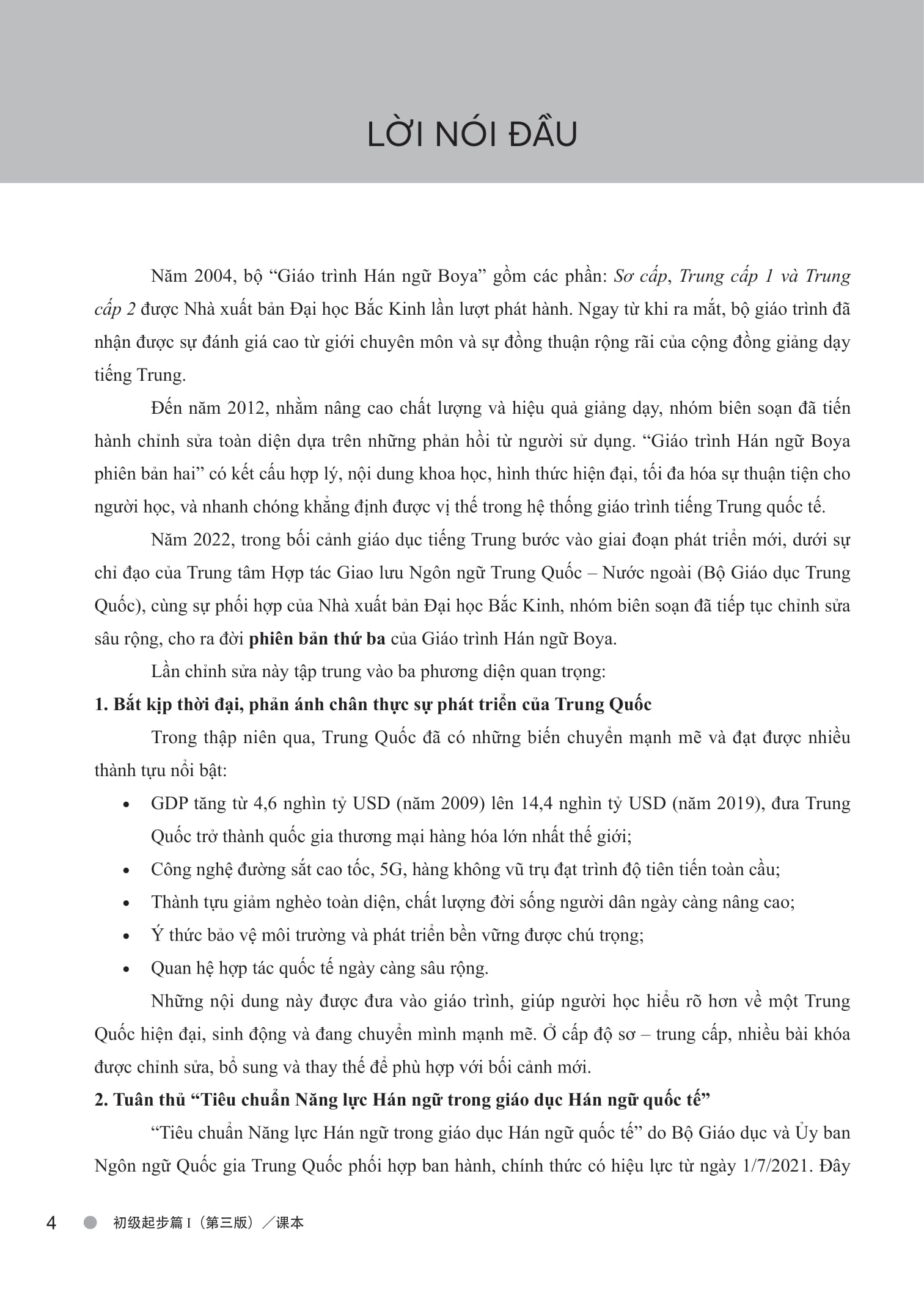 Bo
						
										
										Giao Trinh Han Ngu Boya - So Cap - Tap 2 - Sach Bai Tap Kem Dap An (Phien Ban 3) - Ảnh 3