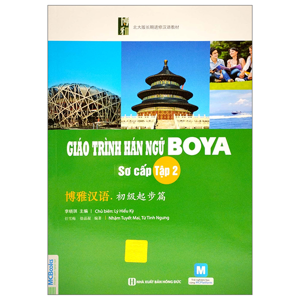 Bo
Giao Trinh Han Ngu Boya So Cap - Tap 2 (Tai Ban 2025)