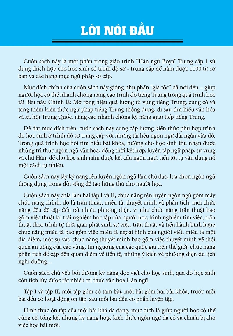 Bộ Giáo Trình Hán Ngữ Boya - Trung Cấp 1 - Tập 2 (Phiên Bản 3) - Ảnh 3