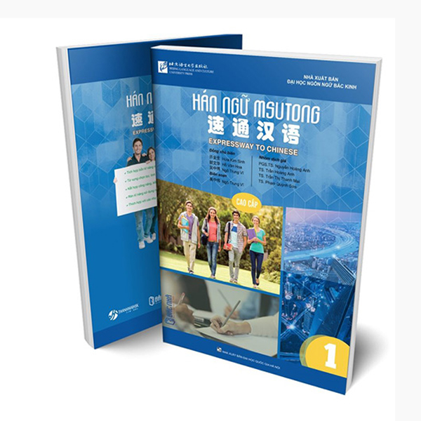 Bo
						
										
										Giao Trinh Han Ngu Msutong Cao Cap - Quyen 1