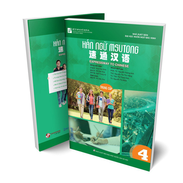 Bo
						
										
										Giao Trinh Han Ngu Msutong Cao Cap - Quyen 3 - Ảnh 13