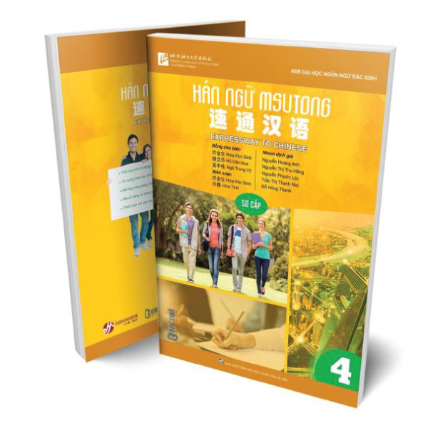 Bo
						
										
										Giao Trinh Han Ngu Msutong Cao Cap - Quyen 3 - Ảnh 17