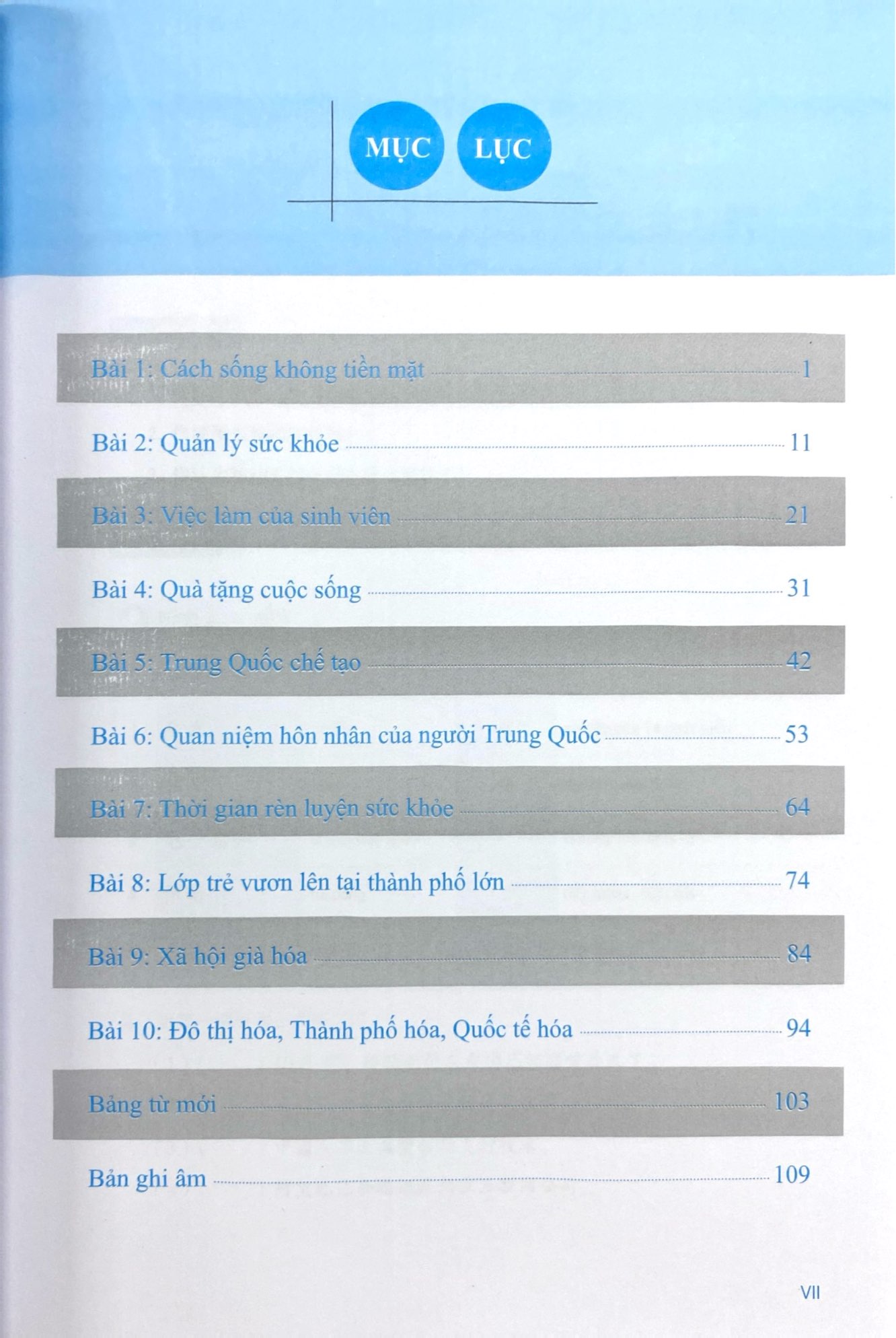 Bo
						
										
										Giao Trinh Han Ngu Msutong Cao Cap - Quyen 3 - Ảnh 3