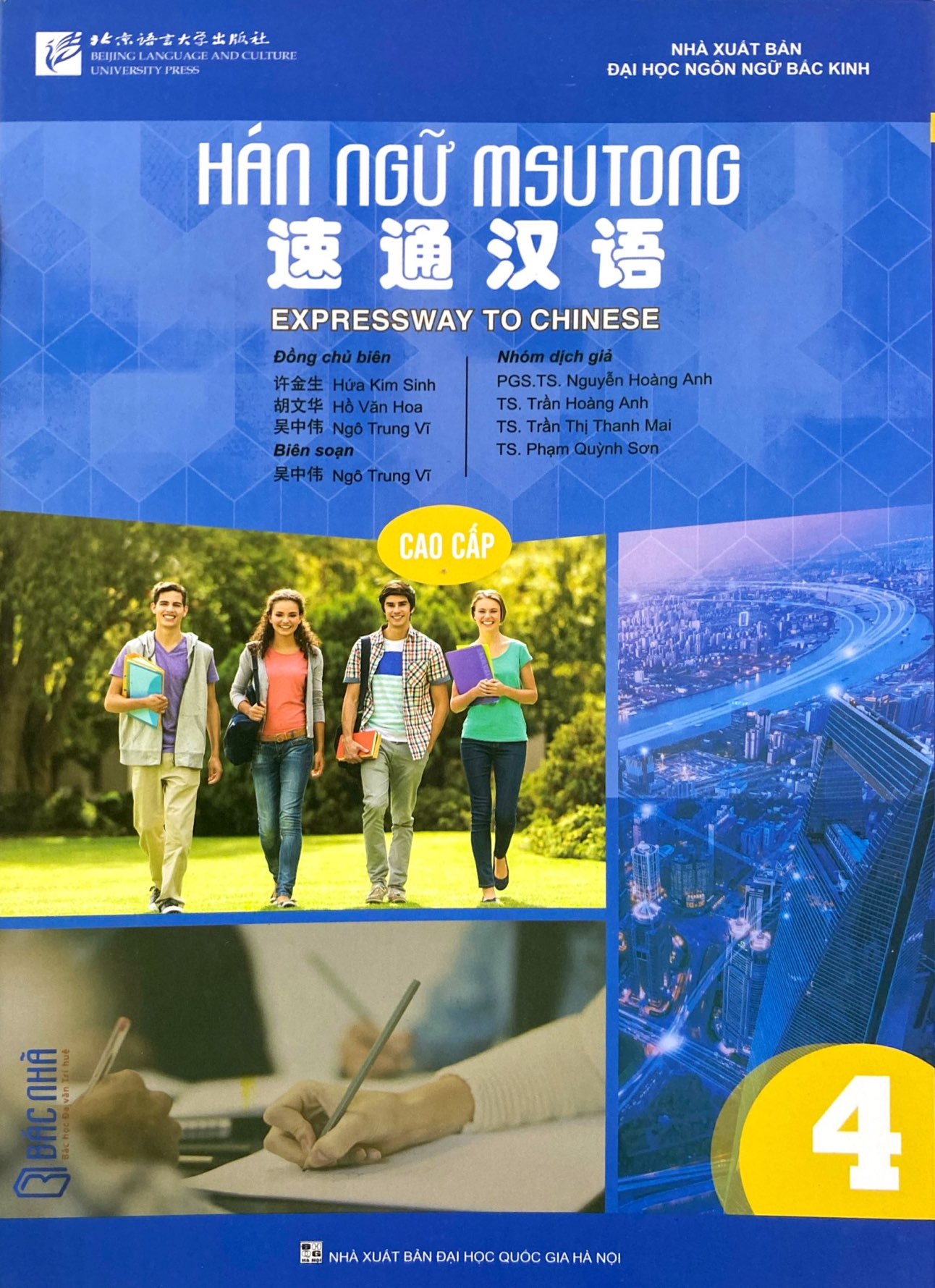 Bo
						
										
										Giao Trinh Han Ngu Msutong Cao Cap - Quyen 4 - Ảnh 2