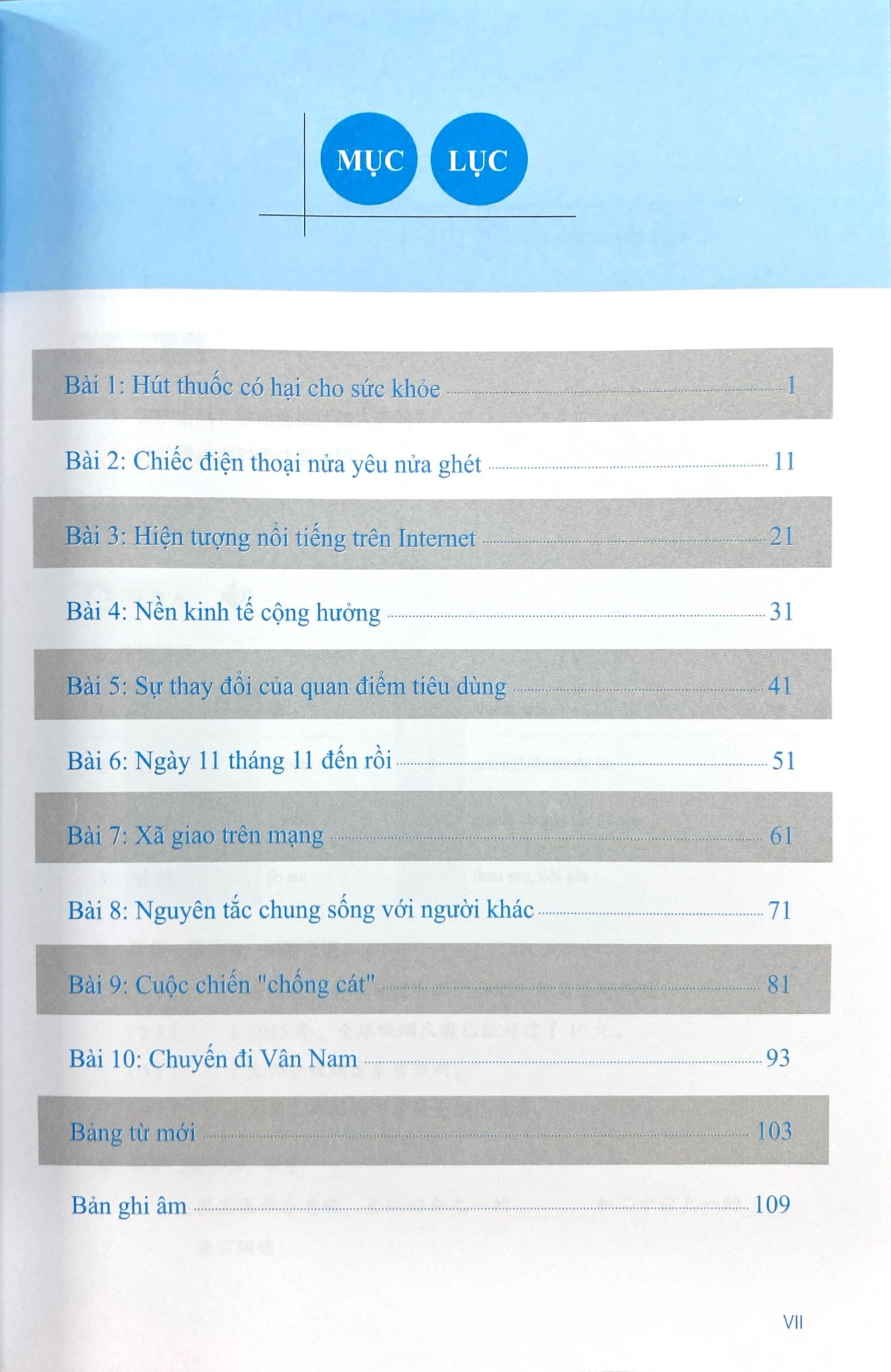 Bo
						
										
										Giao Trinh Han Ngu Msutong Cao Cap - Quyen 4 - Ảnh 3