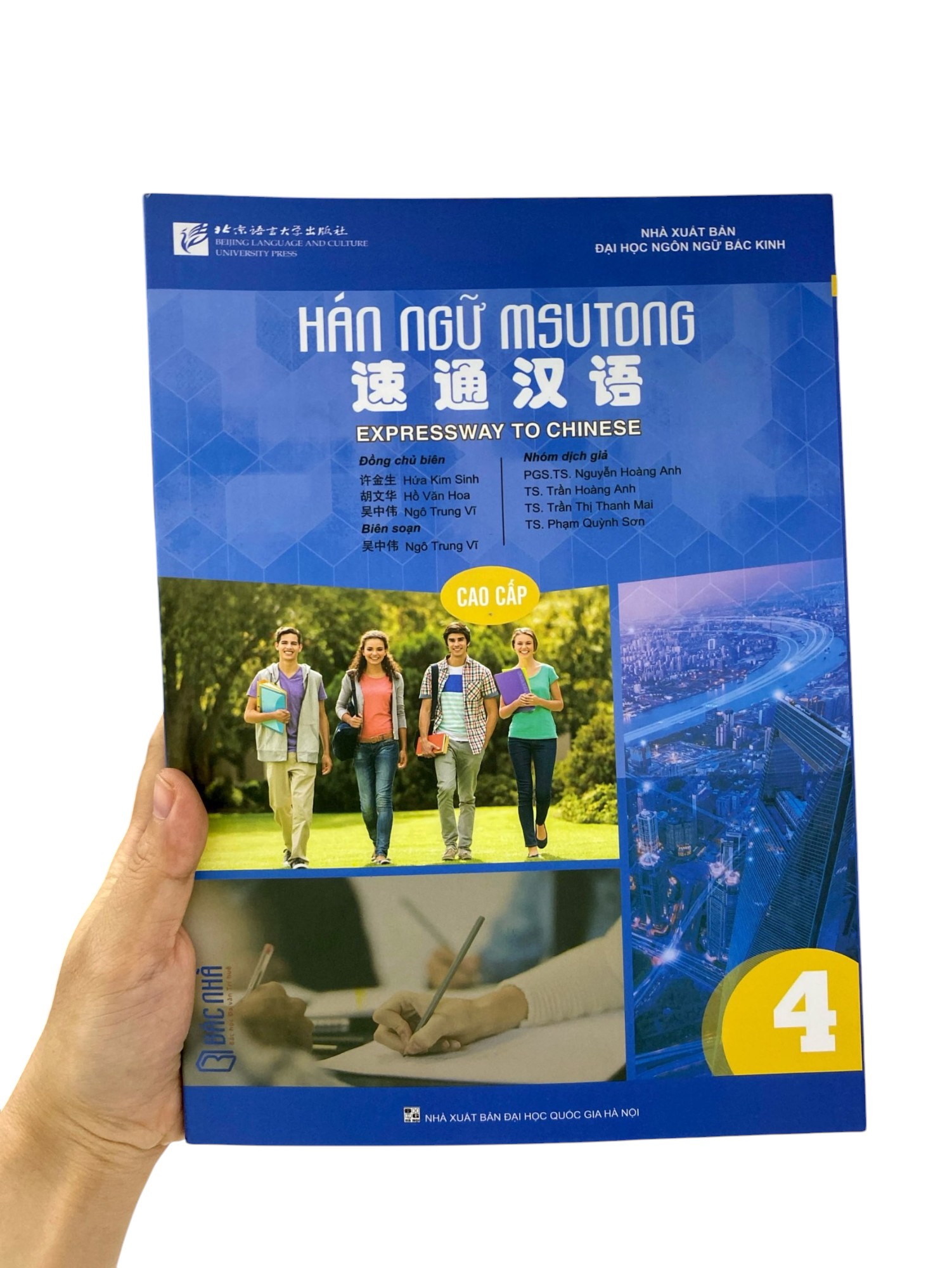 Bo
						
										
										Giao Trinh Han Ngu Msutong Cao Cap - Quyen 4 - Ảnh 9