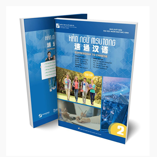Bo
Giao Trinh Han Ngu Msutong So Cap - Quyen 2 - Ảnh 10