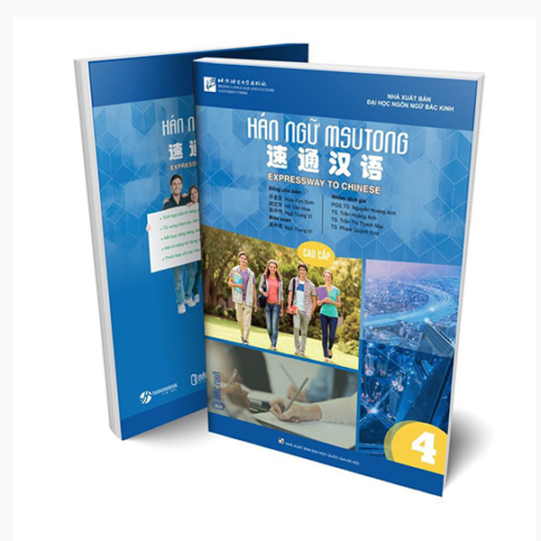 Bo
Giao Trinh Han Ngu Msutong So Cap - Quyen 2 - Ảnh 12