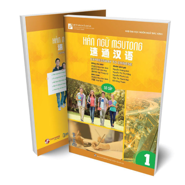 Bo
Giao Trinh Han Ngu Msutong So Cap - Quyen 2 - Ảnh 2