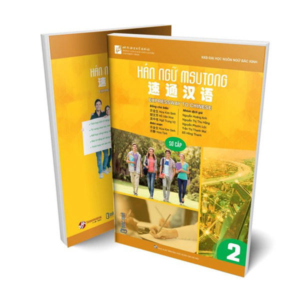 Bo
						
										
										Giao Trinh Han Ngu Msutong So Cap - Quyen 3 - Ảnh 19