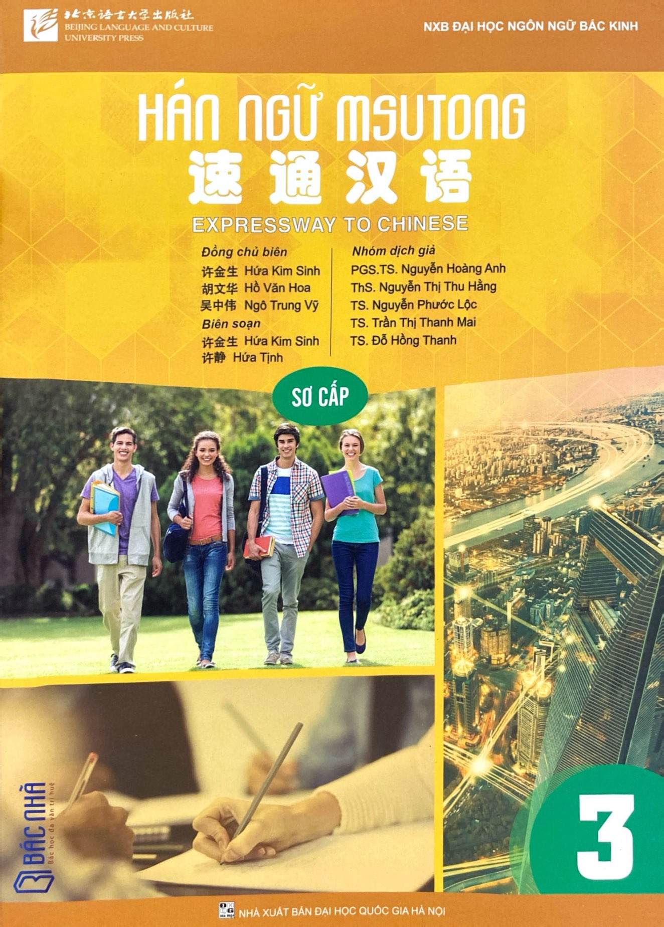 Bo
						
										
										Giao Trinh Han Ngu Msutong So Cap - Quyen 3 - Ảnh 2