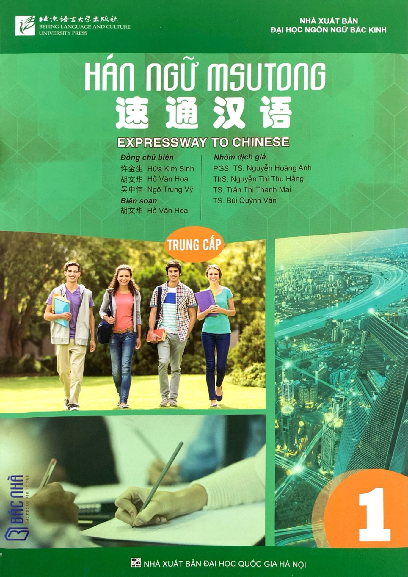 Bo
						
										
										Giao Trinh Han Ngu Msutong Trung Cap - Quyen 1 - Ảnh 2
