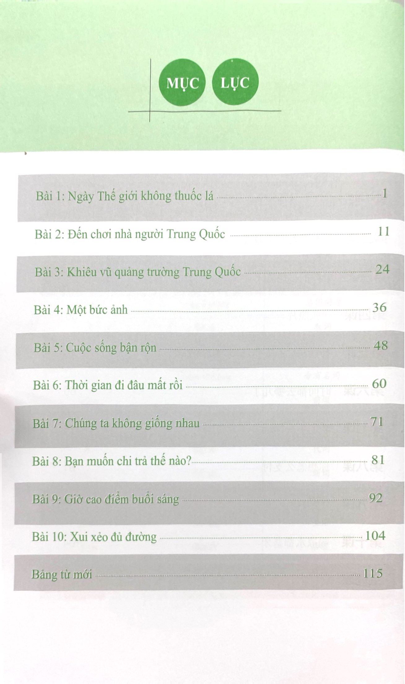 Bo
						
										
										Giao Trinh Han Ngu Msutong Trung Cap - Quyen 2 - Ảnh 3