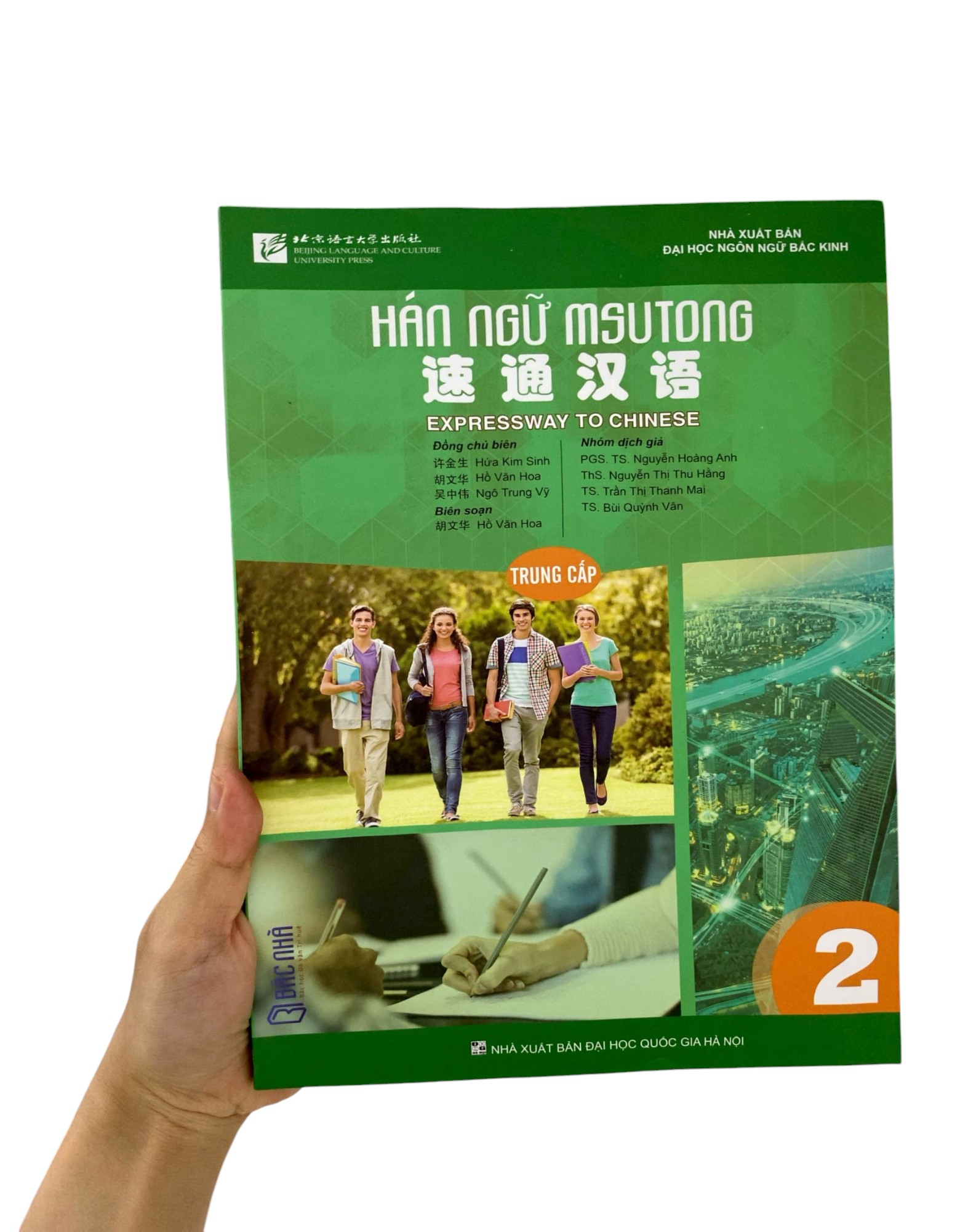 Bo
						
										
										Giao Trinh Han Ngu Msutong Trung Cap - Quyen 2 - Ảnh 9