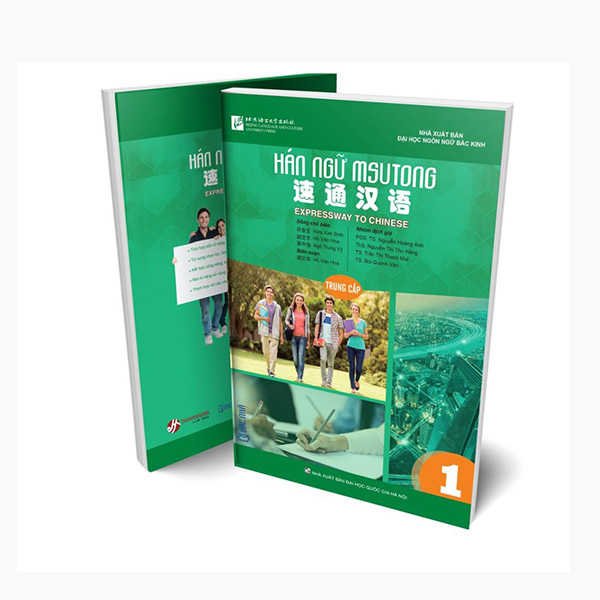 Bo
						
										
										Giao Trinh Han Ngu Msutong Trung Cap - Quyen 3 - Ảnh 17