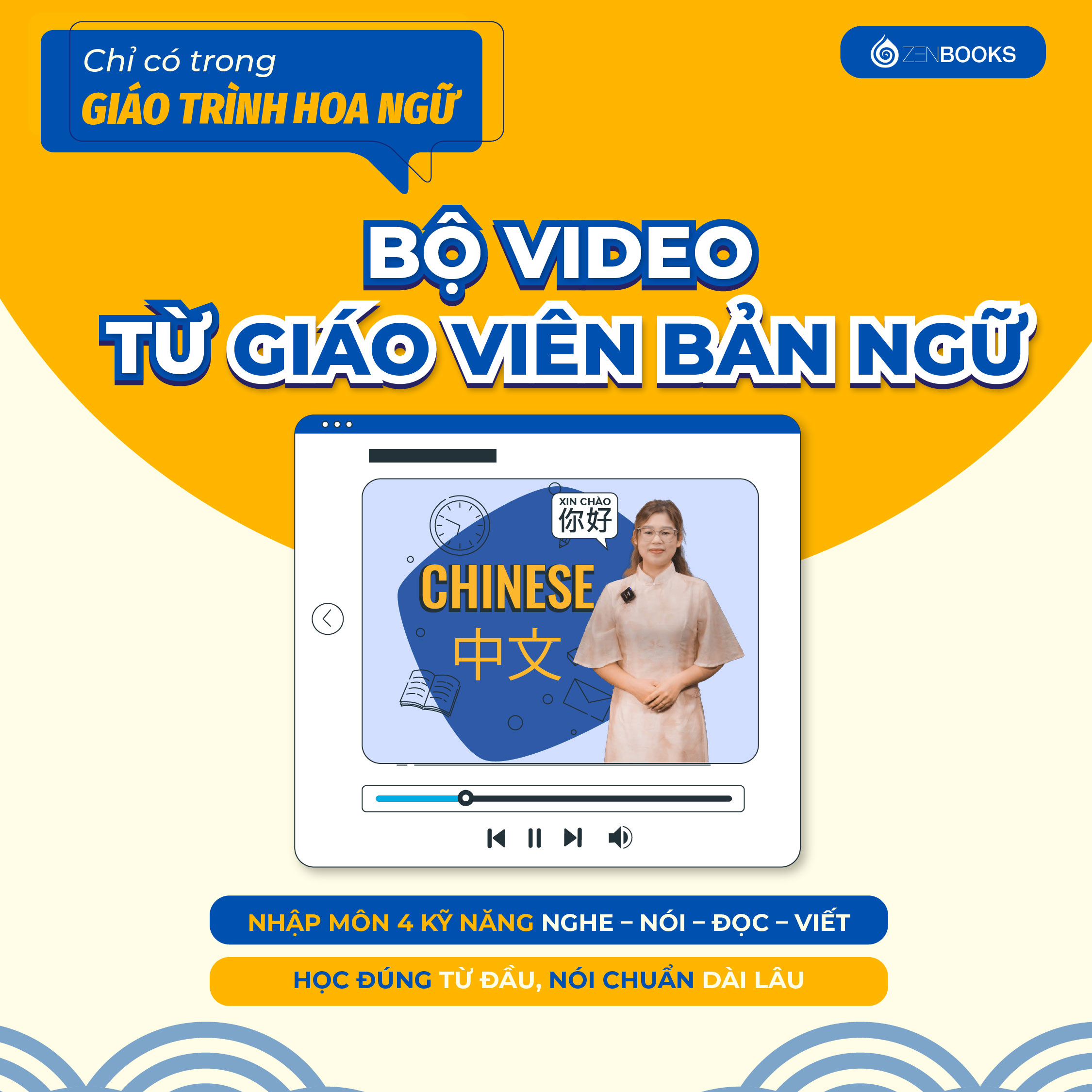 Bộ Giáo Trình Hoa Ngữ - Đọc-Viết - Sơ Cấp 1 - Ảnh 7
