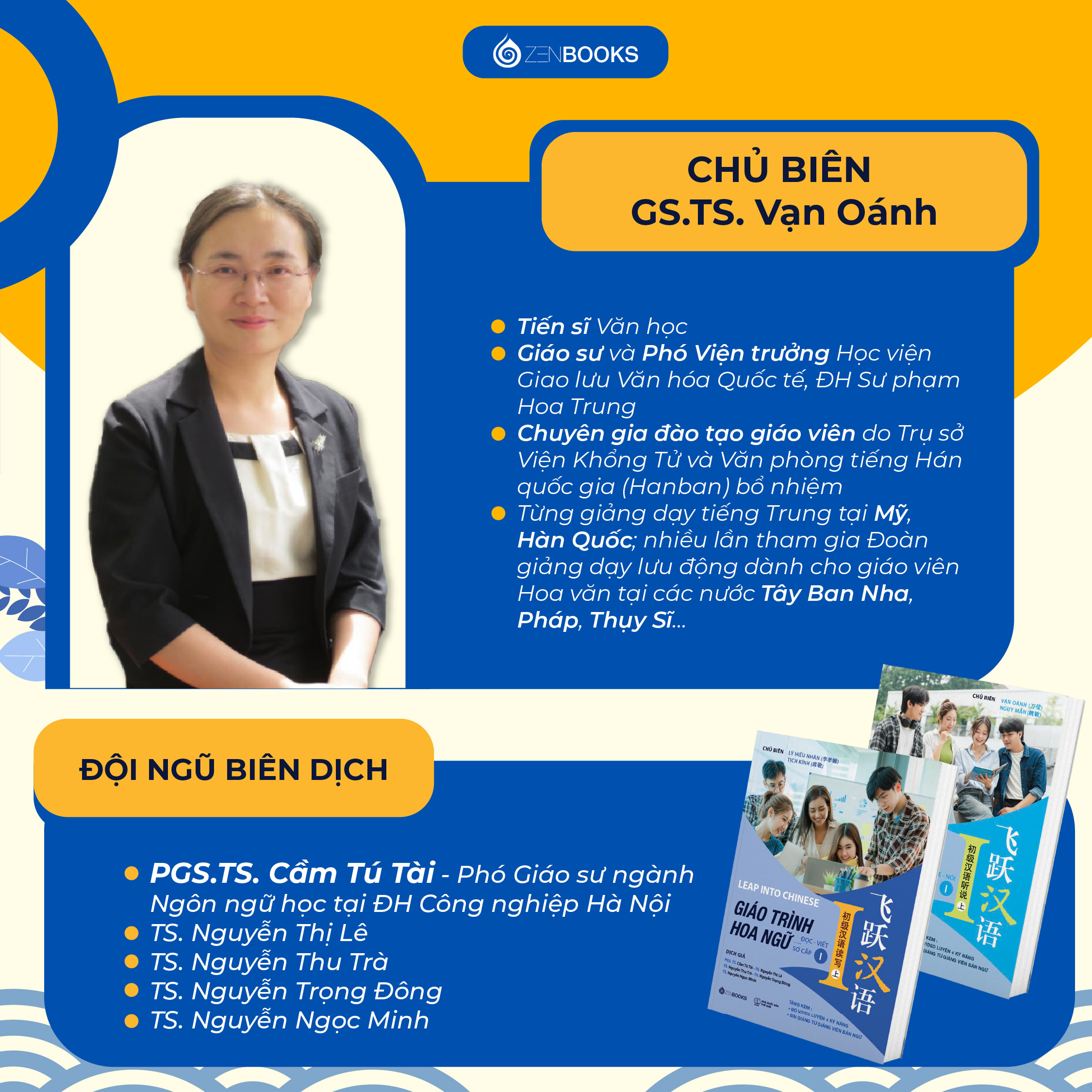 Bộ Giáo Trình Hoa Ngữ - Nghe-Nói - Sơ Cấp 1 - Ảnh 5