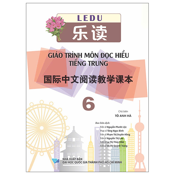 Bộ Giáo Trình Môn Đọc Hiểu Tiếng Trung 5 - Ảnh 15
