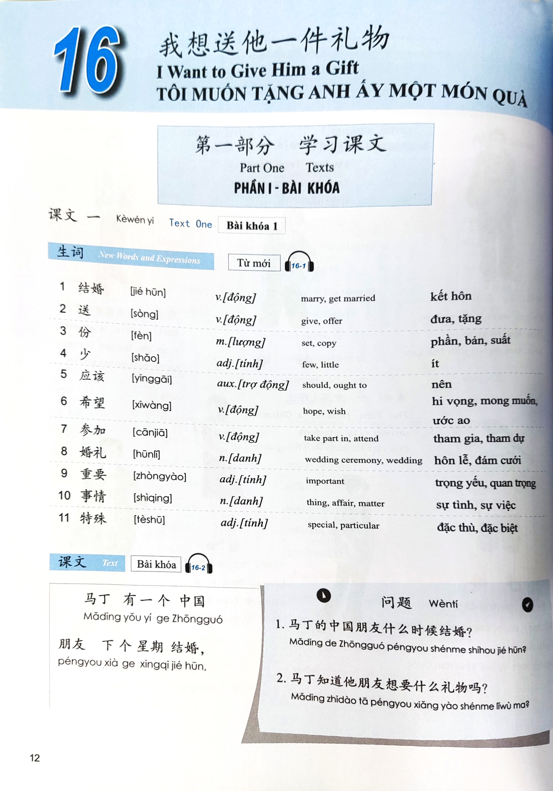 Bo
						
										
										Giao Trinh Phat Trien Han Ngu Tong Hop So Cap 1 - Tap 2 (Tai Ban 2023) - Ảnh 4