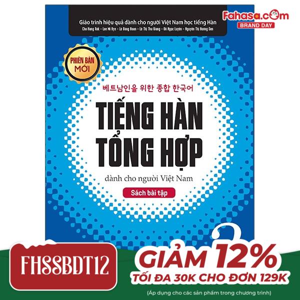 bộ giáo trình tiếng hàn tổng hợp dành cho người việt nam - trung cấp 3 - sách bài tập