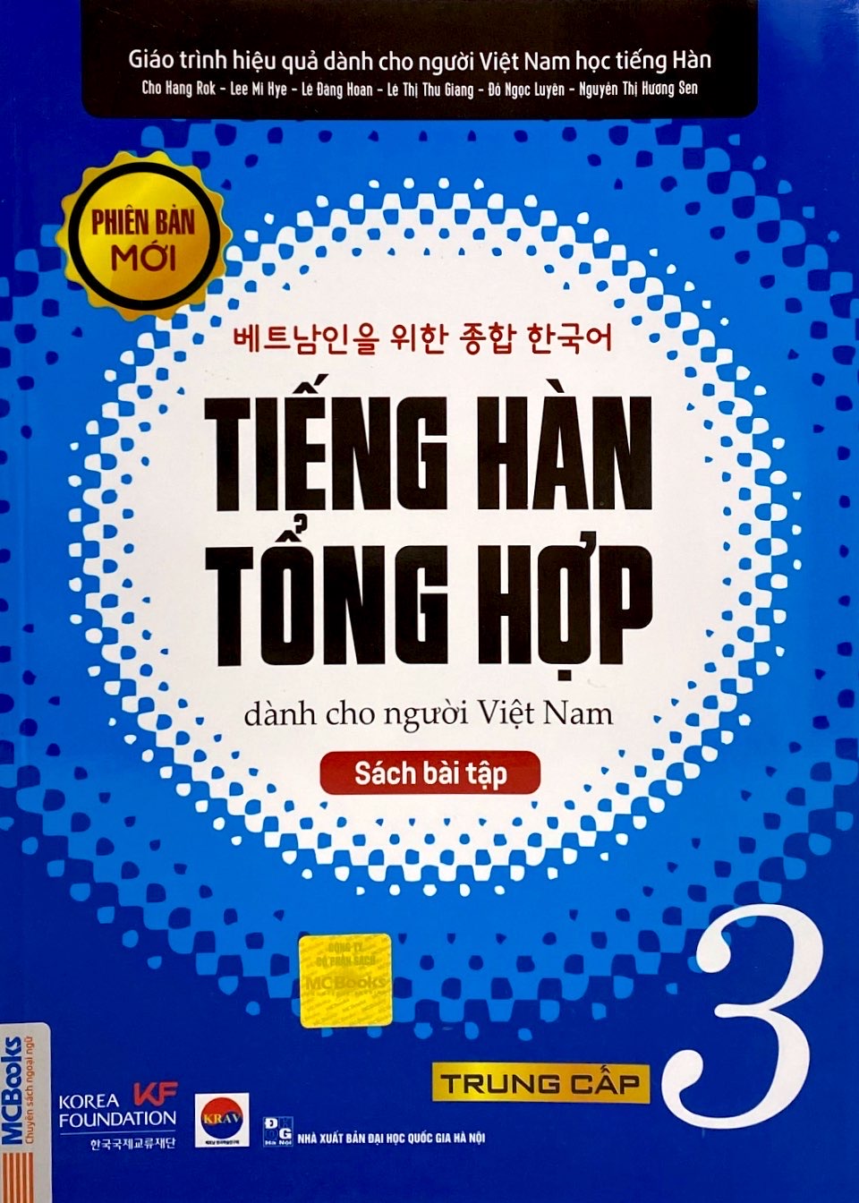 bộ giáo trình tiếng hàn tổng hợp dành cho người việt nam - trung cấp 3 - sách bài tập - Ảnh 2