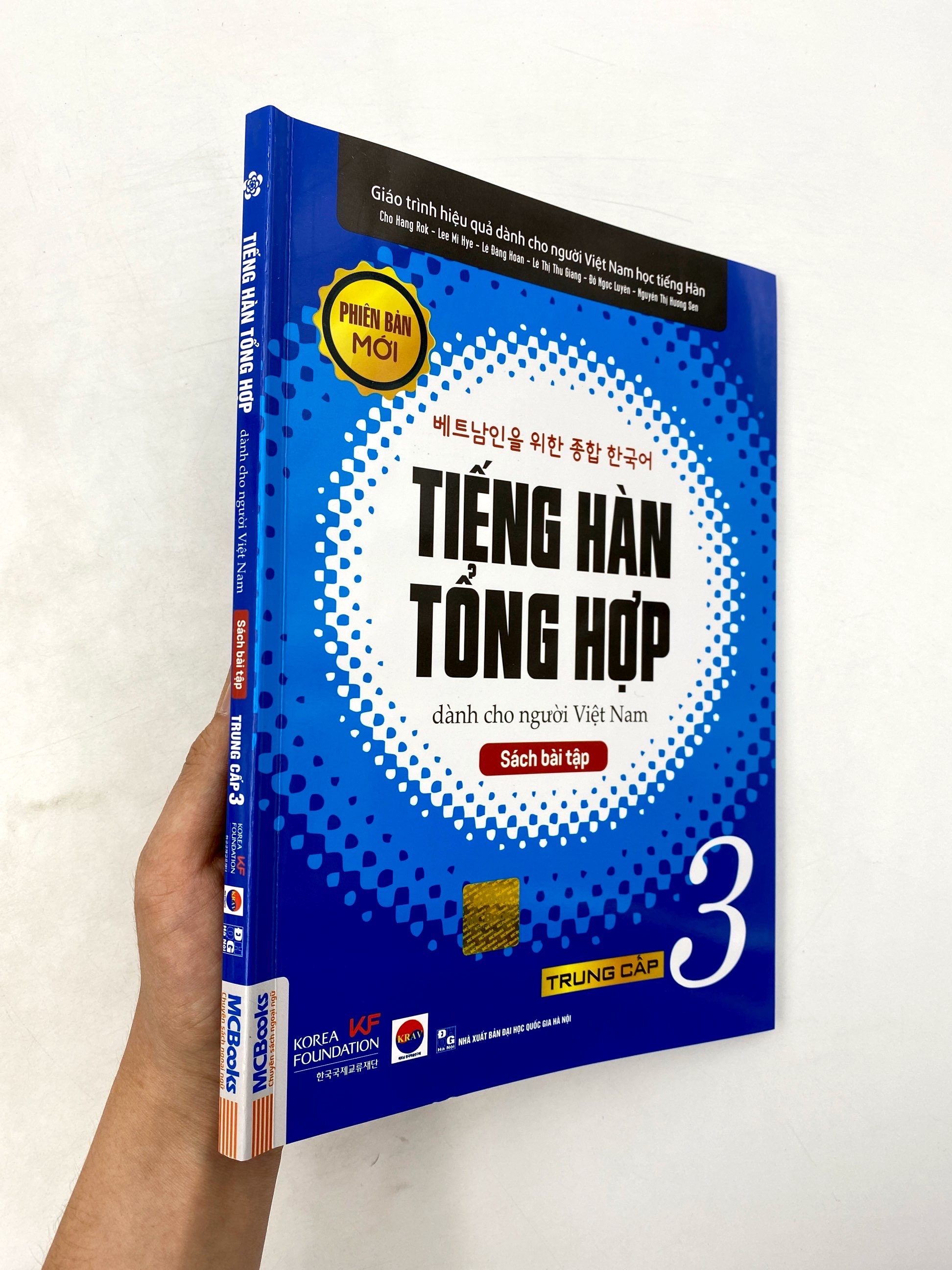 bộ giáo trình tiếng hàn tổng hợp dành cho người việt nam - trung cấp 3 - sách bài tập - Ảnh 24