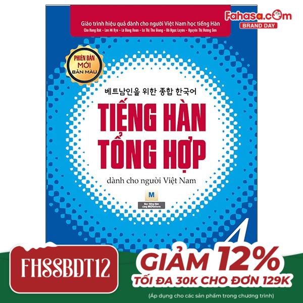 bộ giáo trình tiếng hàn tổng hợp dành cho người việt nam - trung cấp 4 - bản màu (phiên bản mới)