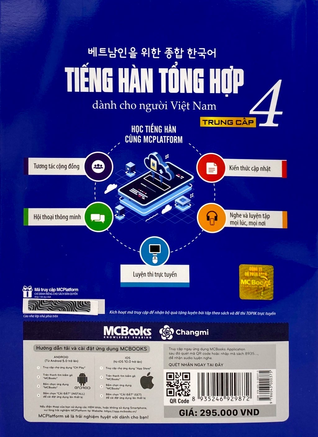bộ giáo trình tiếng hàn tổng hợp dành cho người việt nam - trung cấp 4 - bản màu (phiên bản mới) - Ảnh 22