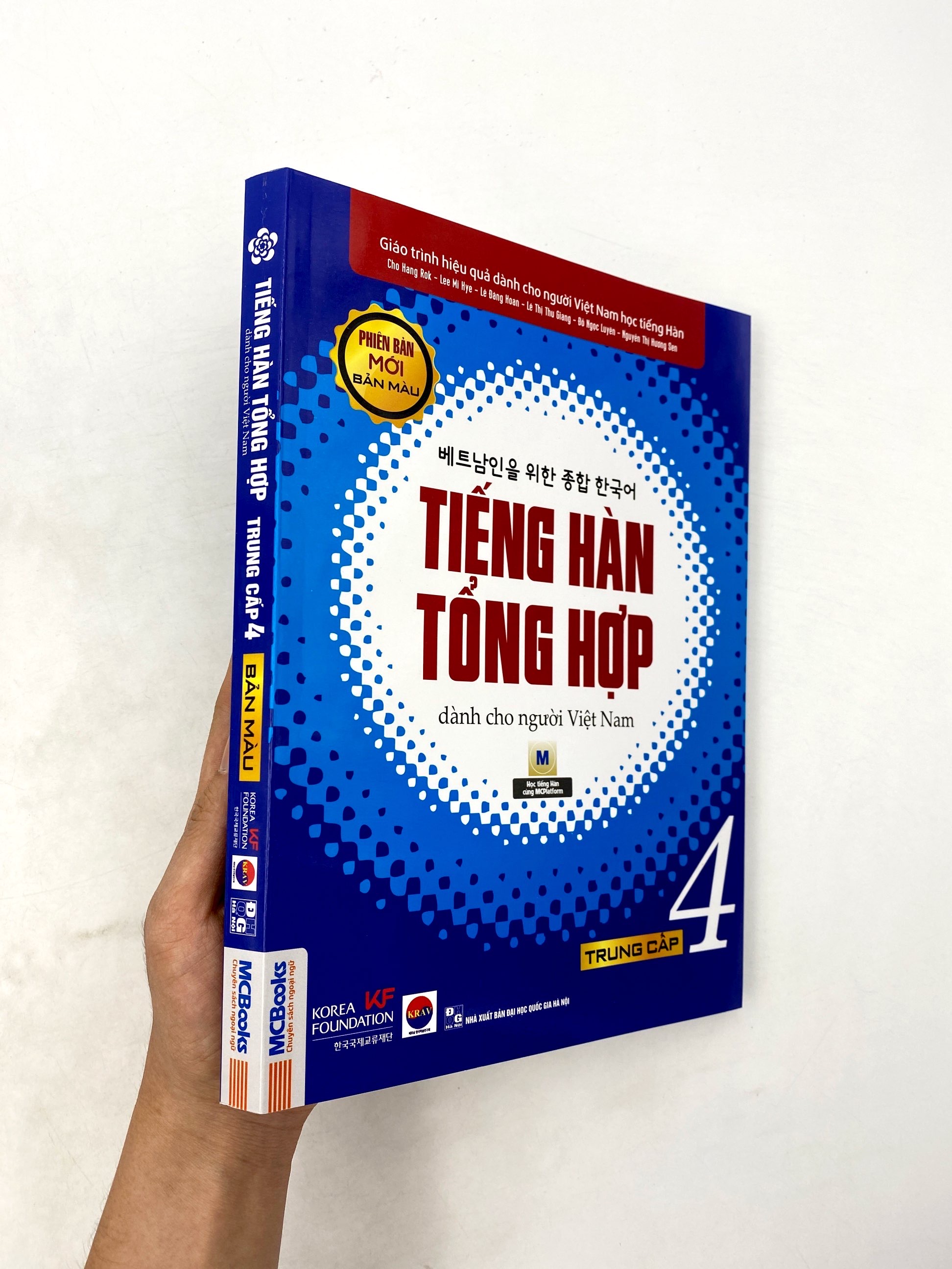 bộ giáo trình tiếng hàn tổng hợp dành cho người việt nam - trung cấp 4 - bản màu (phiên bản mới) - Ảnh 25