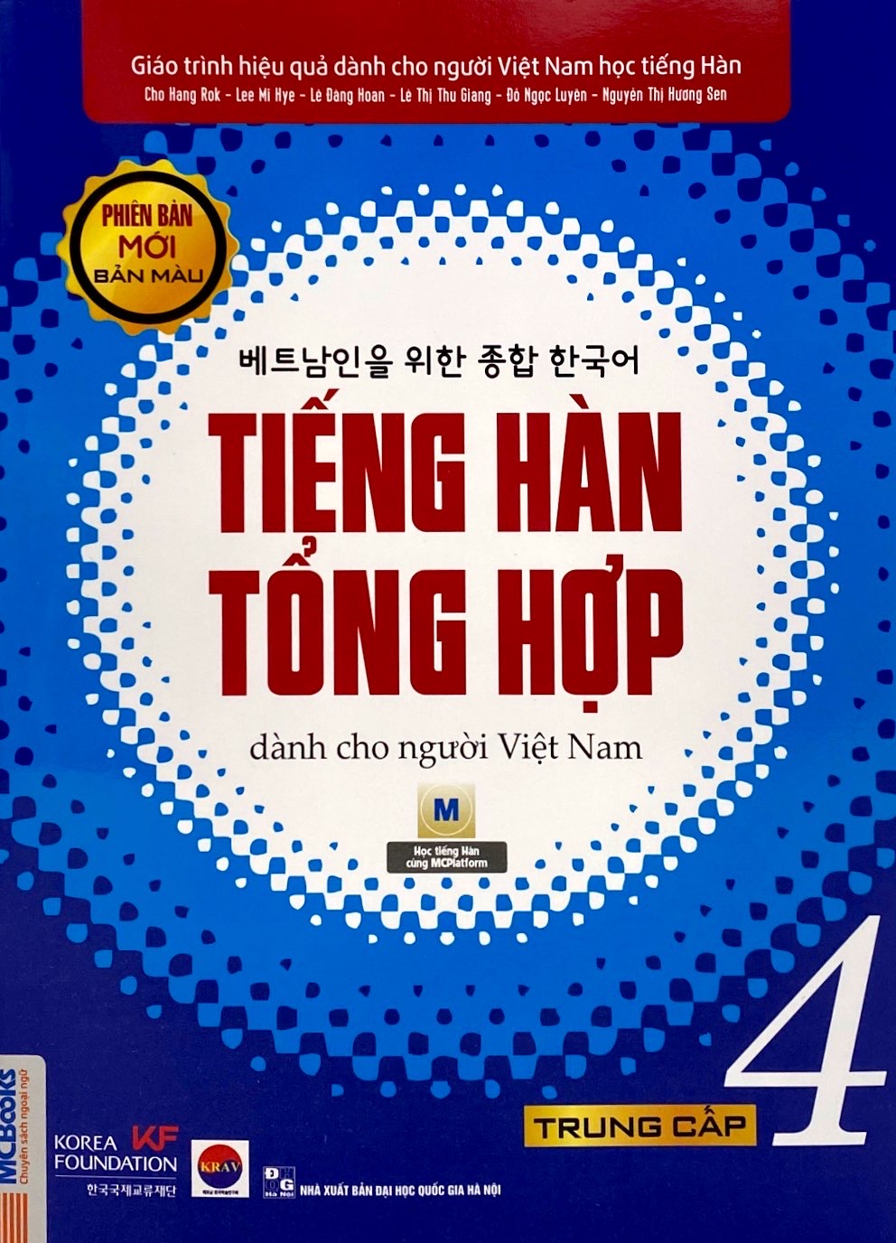 bộ giáo trình tiếng hàn tổng hợp dành cho người việt nam - trung cấp 4 - bản màu (phiên bản mới) - Ảnh 3
