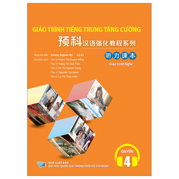 bộ giáo trình tiếng trung tăng cường - giáo trình nghe - quyển 4