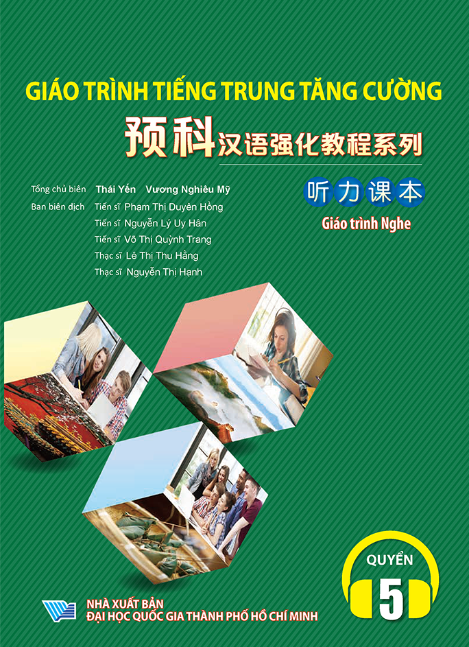 Bộ Giáo Trình Tiếng Trung Tăng Cường - Giáo Trình Nghe - Quyển 5 - Ảnh 2