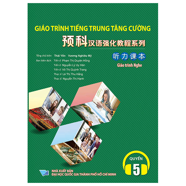 Bộ Giáo Trình Tiếng Trung Tăng Cường - Giáo Trình Nghe - Quyển 6 - Ảnh 11