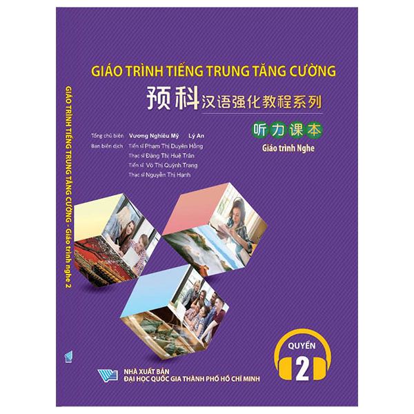 Bộ Giáo Trình Tiếng Trung Tăng Cường - Giáo Trình Nghe - Quyển 6 - Ảnh 8
