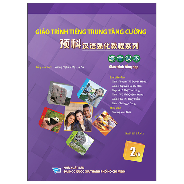 Bộ
Giáo Trình Tiếng Trung Tăng Cường - Giáo Trình Tổng Hợp - Quyển 1/6 - Khổ Lớn (Tái Bản 2026) - Ảnh 6