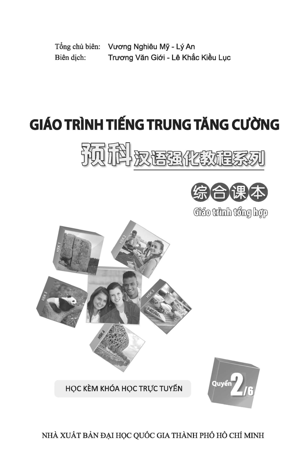 Bo
Giao Trinh Tieng Trung Tang Cuong - Giao Trinh Tong Hop - Quyen 2/6 (Kho Lon) - Ảnh 2