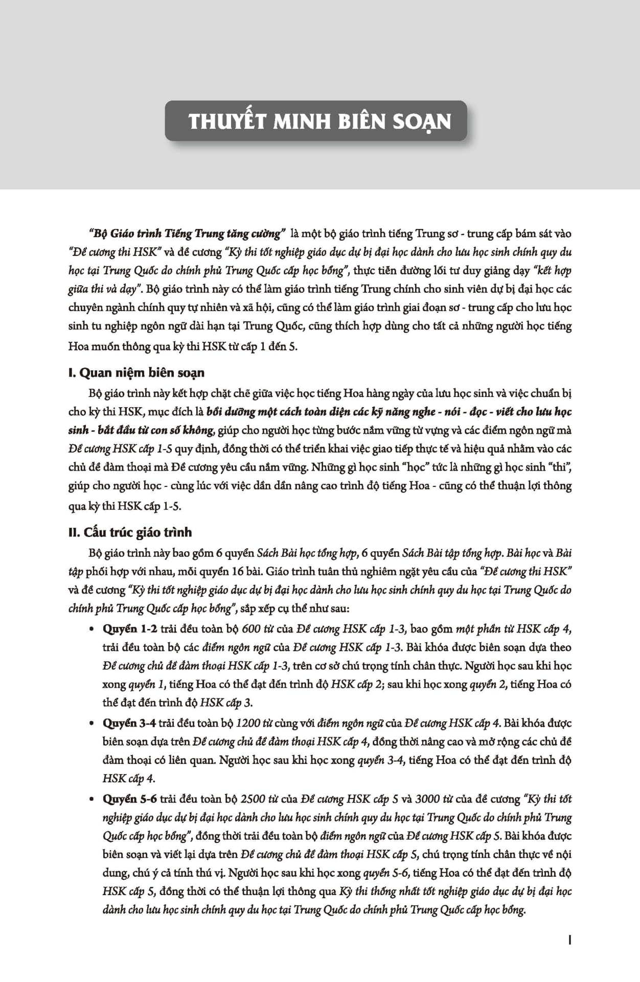 Bo
Giao Trinh Tieng Trung Tang Cuong - Giao Trinh Tong Hop - Quyen 2/6 (Kho Lon) - Ảnh 4