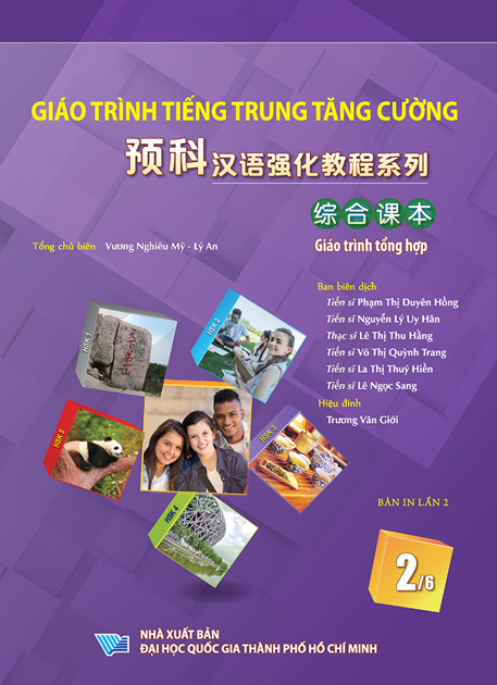 Bộ
Giáo Trình Tiếng Trung Tăng Cường - Giáo Trình Tổng Hợp - Quyển 2/6 - Khổ Lớn (Tái Bản 2026) - Ảnh 2