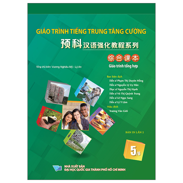 Bộ
Giáo Trình Tiếng Trung Tăng Cường - Giáo Trình Tổng Hợp - Quyển 2/6 - Khổ Lớn (Tái Bản 2026) - Ảnh 7