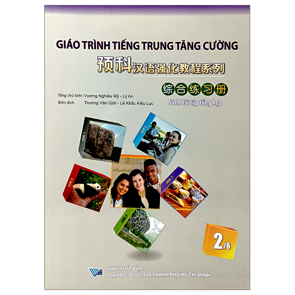 Bo
						
										
										Giao Trinh Tieng Trung Tang Cuong - Sach Bai Tap Tong Hop - Quyen 1/6 - Ảnh 8