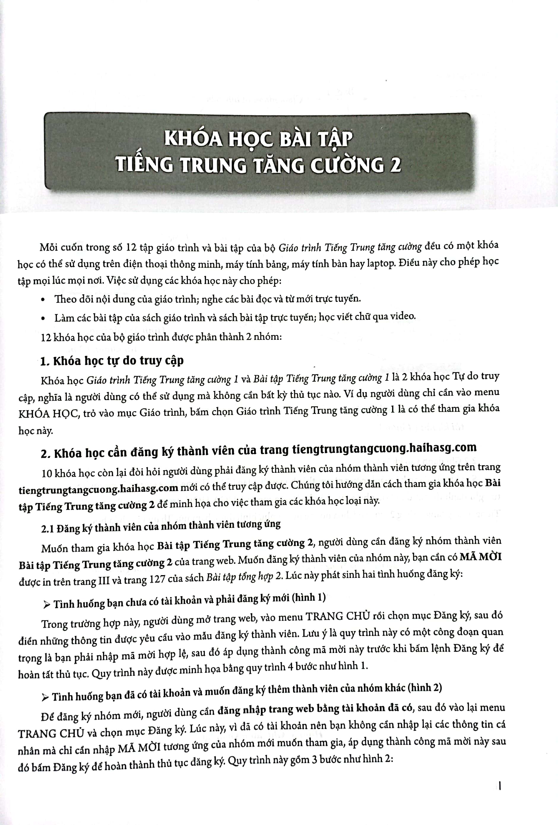 Bo
						
										
										Giao Trinh Tieng Trung Tang Cuong - Sach Bai Tap Tong Hop - Quyen 2/6 - Ảnh 3