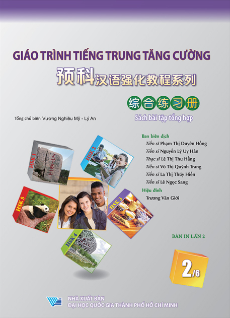 Bộ
Giáo Trình Tiếng Trung Tăng Cường - Sách Bài Tập Tổng Hợp - Quyển 2/6 (Tái Bản 2026) - Ảnh 2