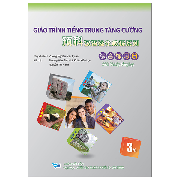 Bộ
Giáo Trình Tiếng Trung Tăng Cường - Sách Bài Tập Tổng Hợp - Quyển 2/6 (Tái Bản 2026) - Ảnh 4