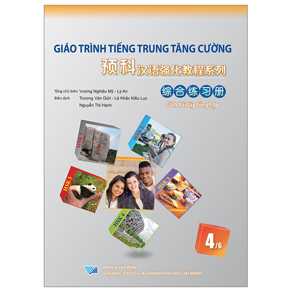 Bộ
Giáo Trình Tiếng Trung Tăng Cường - Sách Bài Tập Tổng Hợp - Quyển 2/6 (Tái Bản 2026) - Ảnh 5