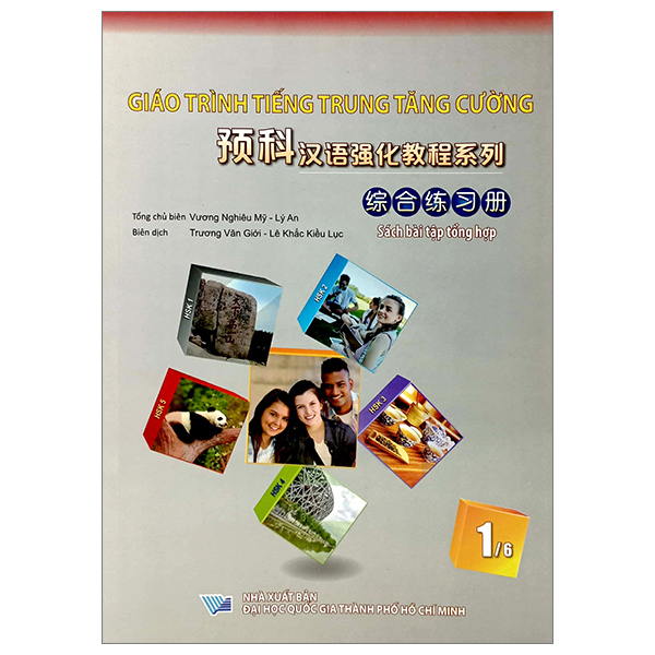 Bộ Giáo Trình Tiếng Trung Tăng Cường - Sách Bài Tập Tổng Hợp - Quyển 6/6 - Ảnh 19
