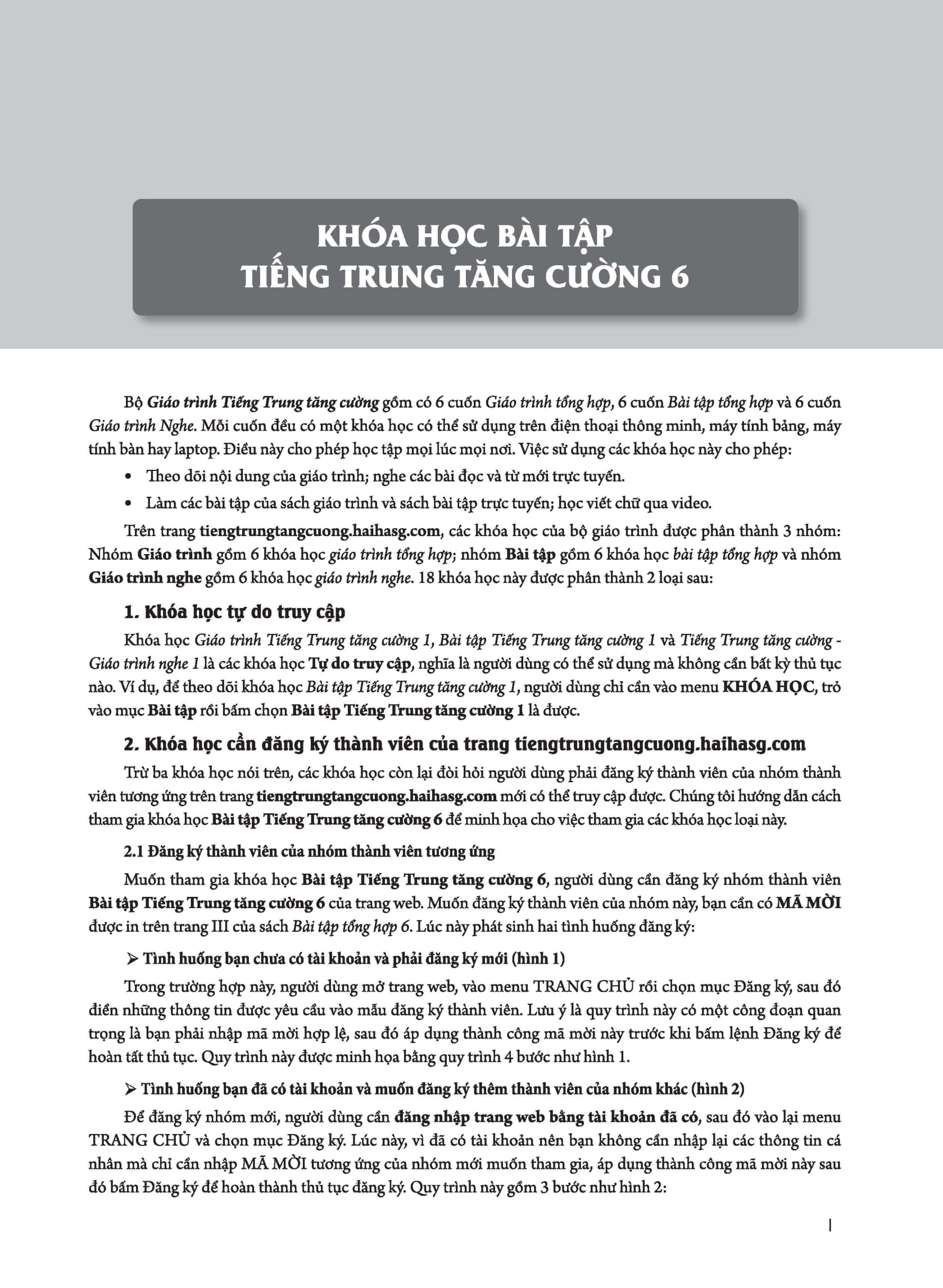 Bộ Giáo Trình Tiếng Trung Tăng Cường - Sách Bài Tập Tổng Hợp - Quyển 6/6 - Ảnh 5