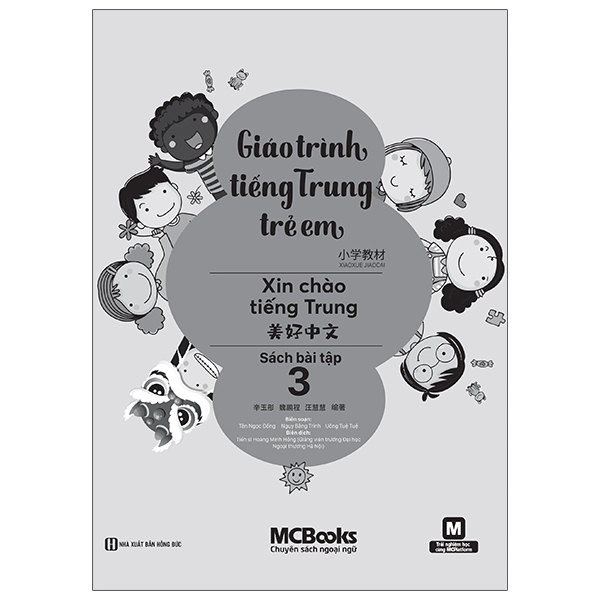 Bộ Giáo Trình Tiếng Trung Trẻ Em - Xin Chào Tiếng Trung - Sách Bài Tập 2 - Ảnh 18