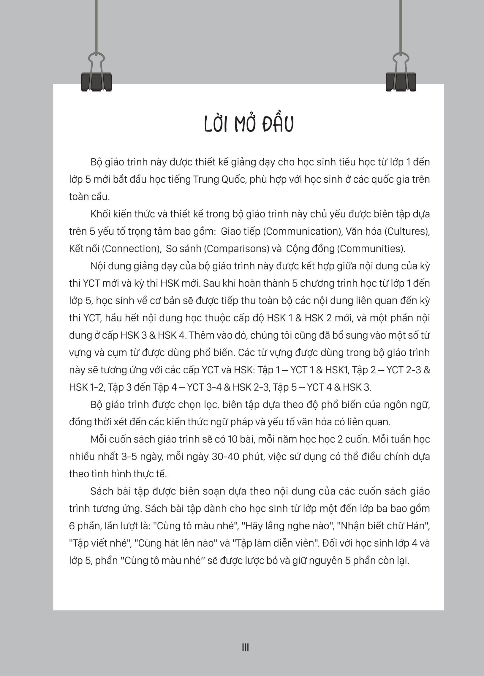 Bộ
						
										
										Giáo Trình Tiếng Trung Trẻ Em - Xin Chào Tiếng Trung - Sách Bài Tập 3 - Ảnh 3
